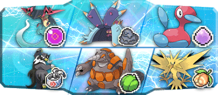 Fポケット様S18最終40位構築