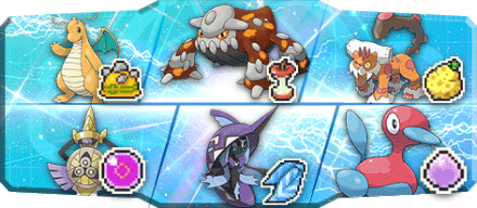 もやし様S20最終12、38位構築