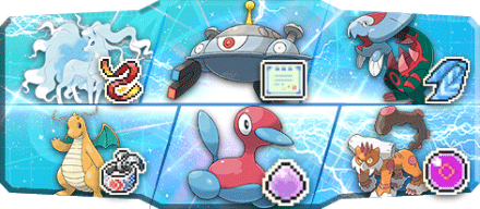 たけのこ様S19最終45位構築