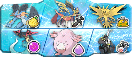 タロイモ様S17最終90位構築