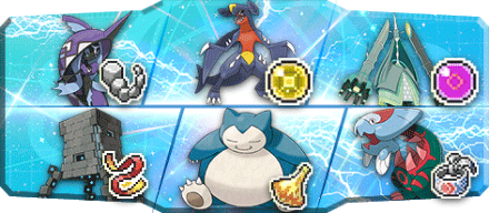 もけもけ様S19最終50位構築