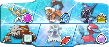 erk様S20最終9位構築