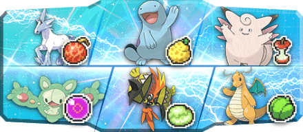 ぷりんせす様S19最終76位構築