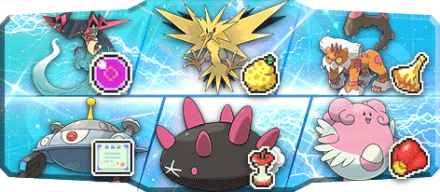 そらまめ様S19最終44位構築