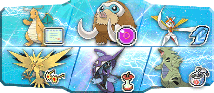 もっちゃん様S19最終25位構築