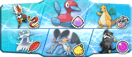 りらこぽけ様S19最終2位構築