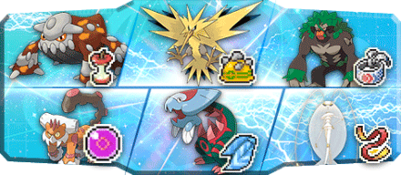 リリー様S20最終70位構築