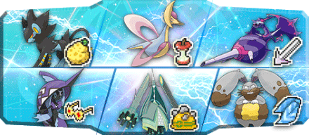 はるさく様S18最終39位構築