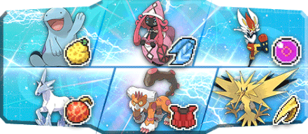 ひもきゅー様S19最終51位構築