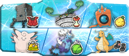 グーヤント様S19最終19位構築