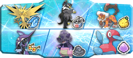 とらふと様S20最終76位構築