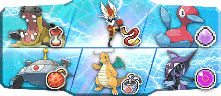 ろうじん様S20最終97位構築