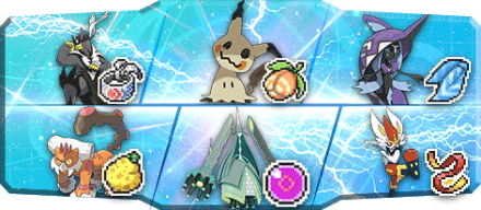 Kevin様S20最終5位構築