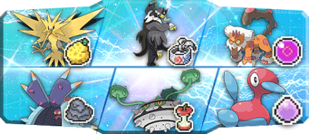 そらまめ様S20最終79位構築