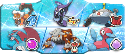 キョウト様S19最終40位構築