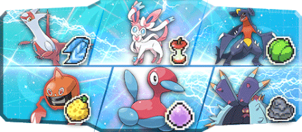 ゆうき様S20最終94位構築