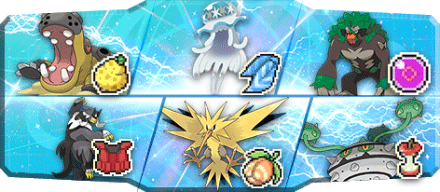 Lazy様S19最終26、30位構築