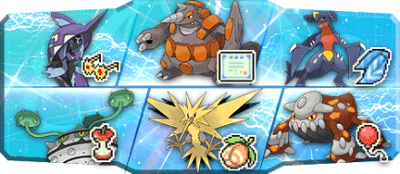 H.I.様S19最終52位構築