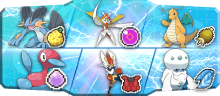 もぐらちゃん様S20最終41位構築