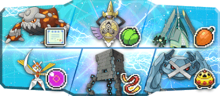 ハガネア様S18最終71位構築