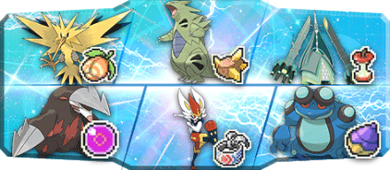 ガイア様S19最終65位構築