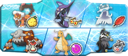 佐藤様S19最終94位構築