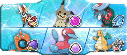 Shade様S19最終54位構築