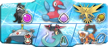 ごくつぶし様S20最終6位構築