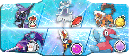 ヴァロス様S18最終51位構築