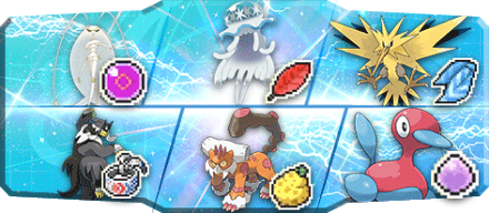 まーしー様S20最終86位構築