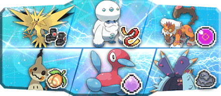 ピッツ様S19最終82位構築