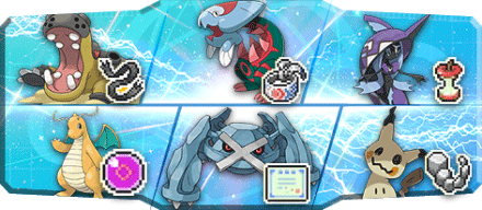 せや様S20最終67位構築