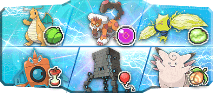 さにー様S20最終30位構築