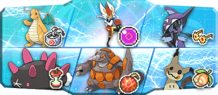 ぱにぱに様S19最終69位構築