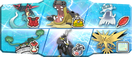 8lu様S19最終5位構築