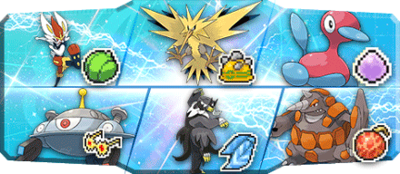 東雲様S18最終62位構築