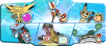 ぺろぺろまる様S19最終9位構築