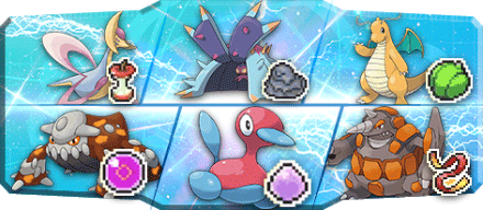 あまに様S18最終54位構築