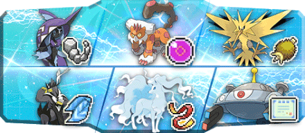 カスケード様S20最終90位構築