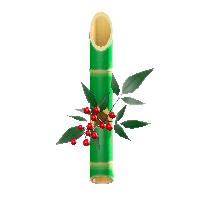 たけのいちりんざしの青竹の画像