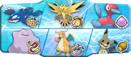 明日葉様S17最終40位構築