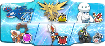 はるめろ様S16最終87位構築