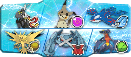 穏やか様S15最終59位構築