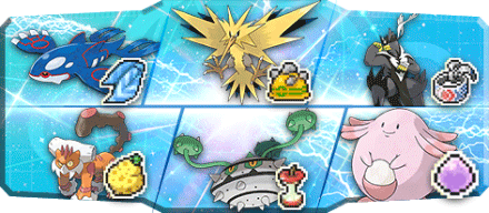 くろもっちー様S16最終3位構築