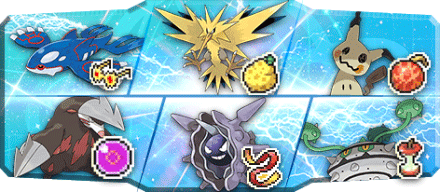 tyokL様S15最終97位構築