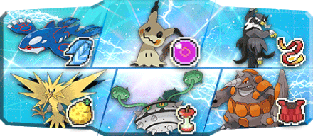 asyuuu様S15最終5位構築