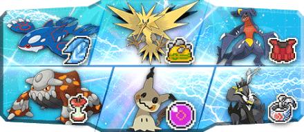 アーデル様S17最終58位構築