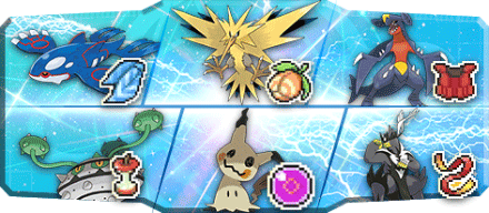 じゃすぽけ様S15最終41位構築