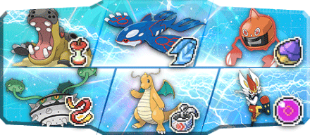 うわっきー様S17最終31位構築