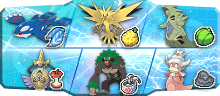 ゆうき様S15最終67位構築